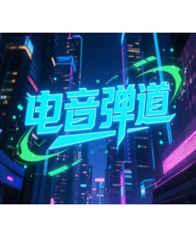 EDM Ballistics Steam Key GLOBAL